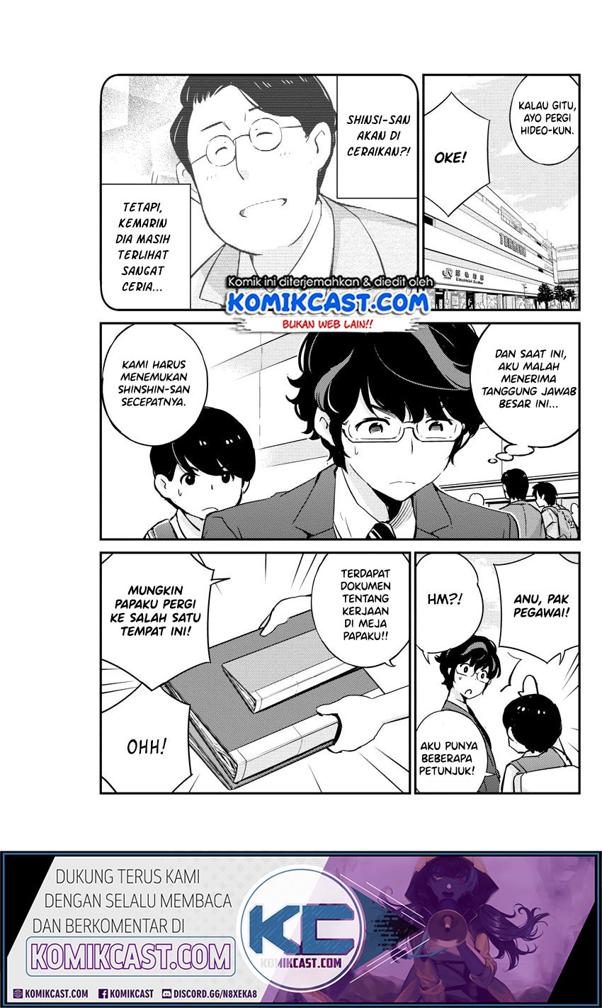 Kekkon Surutte, Hontou Desu ka? Chapter 24 Gambar 8